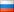 Russia flag image