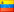 Venezuela flag image